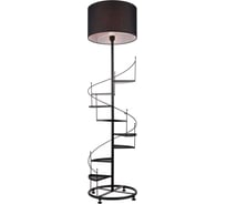 Светильник LUSSOLE LSP-0524