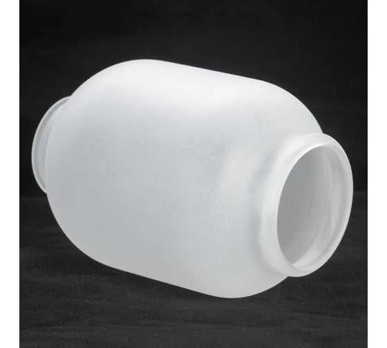 Светильник LUSSOLE LSP-0568