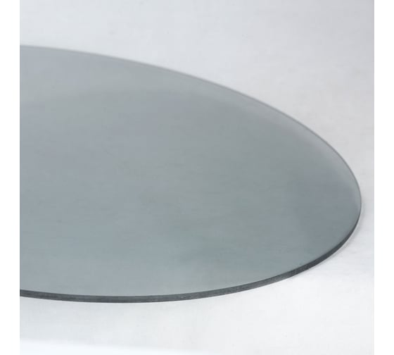 Светильник LUSSOLE LSP-0565