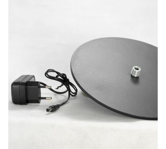 Торшер LUSSOLE LSP-0595