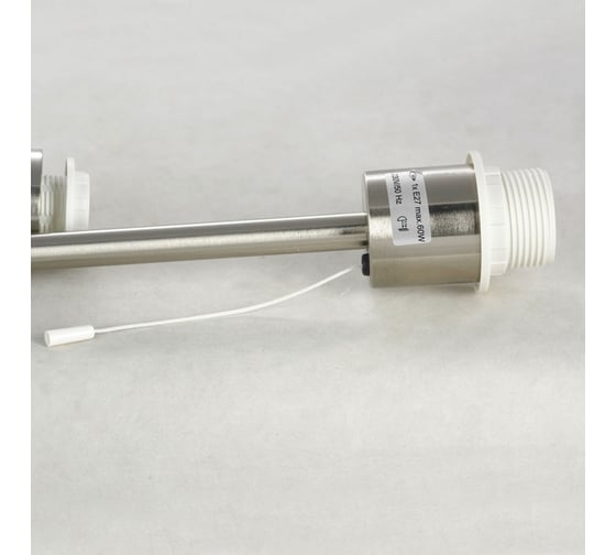 Светильник LUSSOLE LSP-0610