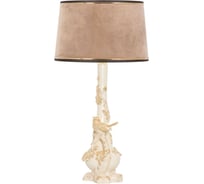 Настольный светильник BOGACHO Терра бежевого цвета СБ-184/АС/Тюссо капучино