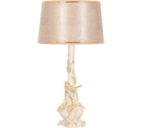 Настольный светильник BOGACHO Терра бежевого цвета СБ-184/АС/Тюссо жемчуг