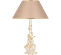 Настольный светильник BOGACHO Терра бежевого цвета СБ-184/АС/Лате