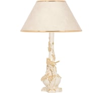 Настольный светильник BOGACHO Терра бежевого цвета СБ-184/АС/Молоко