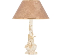 Настольный светильник BOGACHO Терра бежевого цвета СБ-184/АС/Кофе