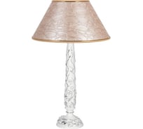 Настольный светильник BOGACHO Лето белого цвета СБ-183/Белый/Глоси/Жемчуг