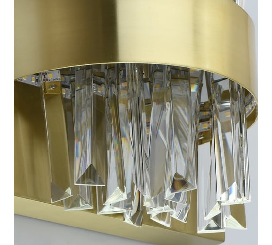 Бра MW LIGHT Аделард 24W LED 220 V 642024701