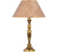 Настольный светильник BOGACHO Богемия бронзового цвета СБ-156/Б/Кофе