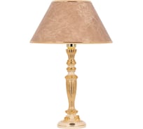 Настольный светильник BOGACHO Богемия бежевого цвета СБ-156/АС/Кофе