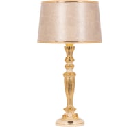 Настольный светильник BOGACHO Богемия бежевого цвета СБ-156/АС/Тюссо беж