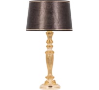 Настольный светильник BOGACHO Богемия бежевого цвета СБ-156/АС/Тюссо шоколад