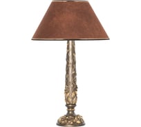 Настольный светильник BOGACHO Лето бронзового цвета СБ-183/Б/Шоколад