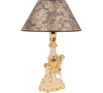 Настольный светильник BOGACHO Путти бежевого цвета СБ-1/АС/Голдбраун