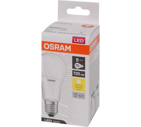 Светодиодная лампа Osram LED BASE CLASSIC A75 9W/830 220-240V E27 4058075527621
