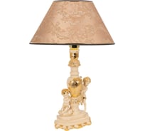 Настольный светильник BOGACHO Путти бежевого цвета СБ-1/АС/Каледония мокко