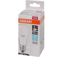 Светодиодная лампа Osram LED BASE CLASSIC A75 9W/840 220-240V E27 4058075527652