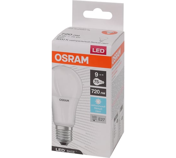 Светодиодная лампа Osram LED BASE CLASSIC A75 9W/840 220-240V E27 4058075527652 1