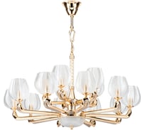 Подвесная люстра Osgona 706152