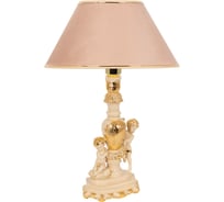 Настольный светильник BOGACHO Путти бежевого цвета СБ-1/АС/Карамель