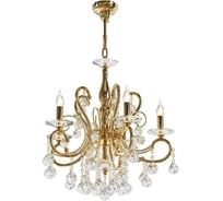 Подвесная люстра Osgona 708052