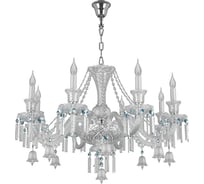 Подвесная люстра Osgona 716084