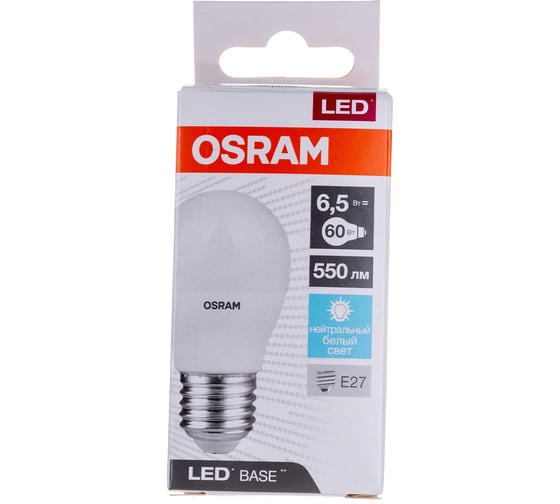 Светодиодная лампа Osram LED BASE CLASSIC P60 6,5W/840 230V E27 4058075527805