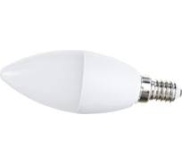 Светодиодная лампа Osram LED BASE CLB60 6,5W/840 230V E1420x5X1RU 4058075671010