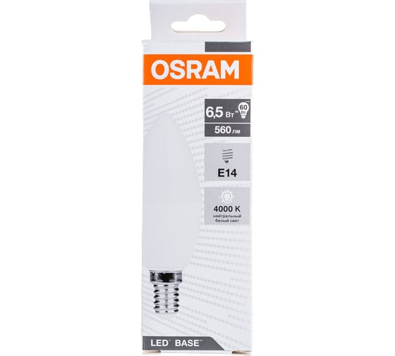 Светодиодная лампа Osram LED BASE CLB60 6,5W/840 230V E1420x5X1RU 4058075671010