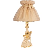 Настольный светильник BOGACHO Путти бежевого цвета СБ-1/АС/Мадлен поталь