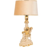 Настольный светильник BOGACHO Путти бежевого цвета СБ-1/АС/Тюссо беж