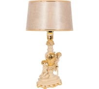 Настольный светильник BOGACHO Путти бежевого цвета СБ-1/АС/Тюссо жемчуг