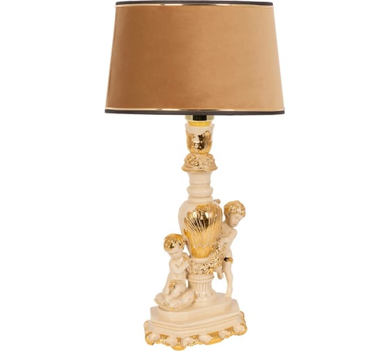 Настольный светильник BOGACHO Путти бежевого цвета СБ-1/АС/Тюссо поталь 1