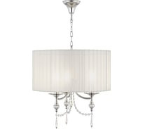 Подвесная люстра Osgona 725036