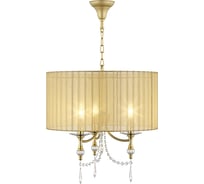 Подвесная люстра Osgona 725033