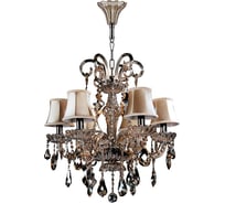 Подвесная люстра Osgona 715067