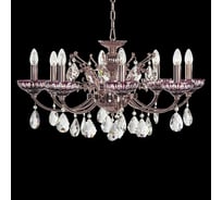 Подвесная люстра Osgona 717082