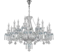 Подвесная люстра Osgona 716154