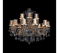 Подвесная люстра Osgona 715187