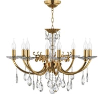 Подвесная люстра Osgona 694082