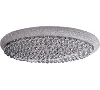 Потолочная люстра Osgona 704214