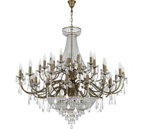 Подвесная люстра Osgona 700511