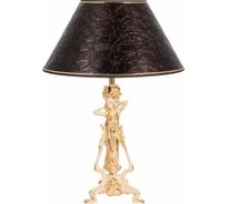 Настольный светильник BOGACHO Флора кремового цвета СБ-43/АС/Глоси/Шоколад