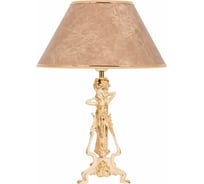 Настольный светильник BOGACHO Флора бежевого цвета СБ-43/АС/Кофе