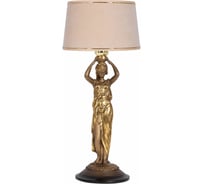Настольный светильник BOGACHO Гречанка бронзового цвета СБ-68/Б/Конфети айвори