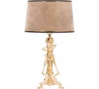 Настольный светильник BOGACHO Флора бежевого цвета СБ-43/АС/Тюссо капучино