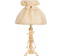 Настольный светильник BOGACHO Флора бежевого цвета СБ-43/АС/Мадлен жемчуг