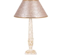 Настольный светильник BOGACHO Лето кремового цвета СБ-183/АС/Глоси/Жемчуг