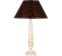 Настольный светильник BOGACHO Лето кремового цвета СБ-183/АС/Глоси/Золото