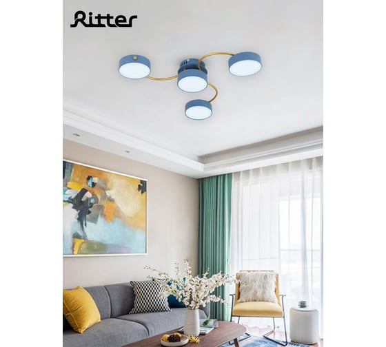 Светодиодная диммируемая люстра RITTER Scandia хайтек 56Вт голубая + золото 52081 8